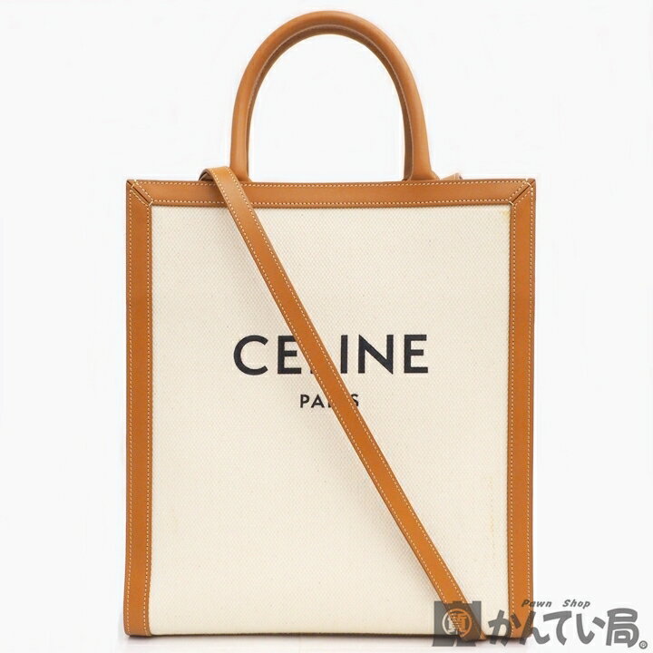 セリーヌ ショルダーバッグ（レディース） 【USED-B】CELINE セリーヌ　Small Vertical Cabas スモールバーティカル カバ　192082BNZ.02NT　2WAY　トートバッグ　ショルダーバッグ　ハンドバッグ　久安店　A24-813