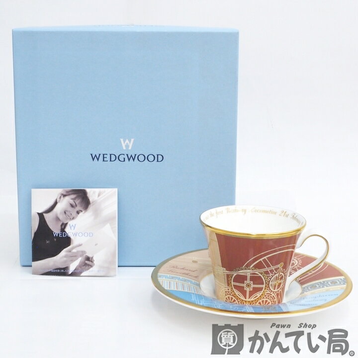 【未使用】WEDGWOOD ウェッジウッド　250周年記念　アニュアルコレクション　2004年　ペナダレン号　カップ＆ソーサー　箱つき　久安店　A24-854