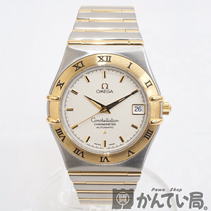 【USED-A】OMEGA オメガ　1202.30　コンステレーション　SS×YG　ホワイト文字盤　 ...