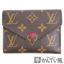 yUSED-ABzLOUIS VUITTON CBg@M41938@|gtHC BNg[k@O܂z@mO@}uE@t[V@vX@A23-3171H