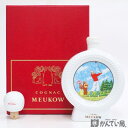 商品情報 管理番号 A23-2774H 商品名 MEUKOW　スペシャル 内容量 700ml/約1366g アルコール度数 40％ 原産国 フランス 付属品 箱/替え栓 商品詳細 ※あくまで二次流通品ですので完璧な状態を望まれる方はご購入をお控えください。 ※こちらは同時に店頭にて販売している商品の為細かな傷や汚れ、使用感など感じられる場合が御座います。予めご了承下さいませ。 ランク 未開栓 注意事項 ※長期保管によるボトルのキズ・汚れ・液漏れ・ラベルの傷み・目減り・オリなどが ある場合がございます。 ※未開封の為、コルクの状態や中身（風味）等保証出来かねます。 ※未成年者への酒類の販売は固くお断りしています。 ※購入の際には生年月日をご提示頂けますよう宜しくお願い申しあげます。 ※細かく状態を気にされる方、神経質な方は注文をご遠慮願います。 ※1点モノとなっておりますので、いかなる場合も返品・交換は承れません。 ※店頭でも販売をしているため予告なく終了をすることがあります。 ※商品の状態は写真でもご確認下さい。 ※写真には目立つ箇所、また一番状態の悪い箇所を優先的に掲載しております。 ※取り扱いには細心の注意を払っておりますが、店頭でも販売中の為多少の小傷等はご了承下さい。 こちらの商品に関する問合先 質屋かんてい局 金沢久安店 TEL:076-280-0007 営業時間：平日・土日・祝日 10:00〜19:00 &nbsp; &nbsp; 商品の状態について NEW 新品 未使用品 展示品等で一度も使用されていない商品　未使用品 USED-S ほぼ新品に近いが若干使用感がある商品　特上品 USED-A 多少の小傷はあるが,かなり程度の良い商品 USED-B ある程度の使用感が見られる商品 USED C かなりの使用感、大きな傷、汚れが多く見られる商品 ※程度の目安はあくまでも当店の基準となります。 ※他店様とは同一の基準ではございませんのでご理解ください。 ※当店では環境保護の観点から梱包資材を再利用させて頂いております。 ※あらかじめご理解ください。