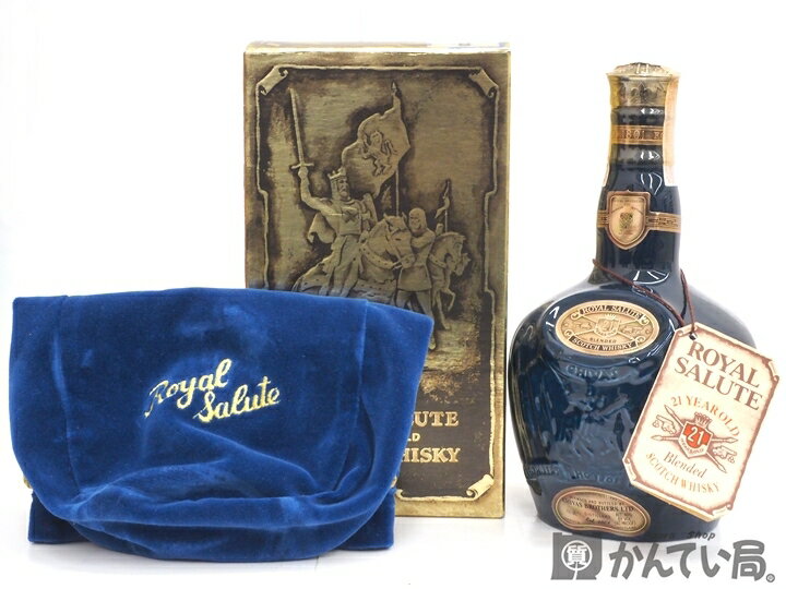 【未開栓】ROYAL SALUTE　ロイヤルサルート 21年　青陶器ボトル　700ml　40％　約1383g　箱・巾着袋つき　スコッチ　ウイスキー　久安店　A24-95H