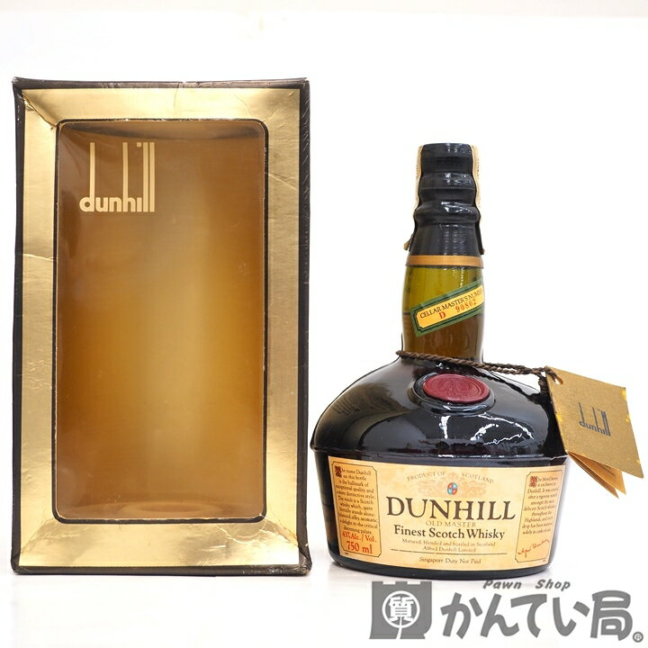 【未開栓】Dunhill ダンヒル　OLD MASTER　オールドマスター　Finest Scotch Whisky　ファイネスト スコッチウイスキー　750ml　43％　古酒　箱つき 久安店 A24-88H