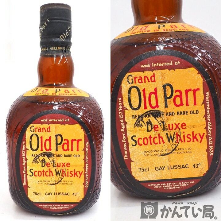 【未開栓・液面低下】Grand Old Parr DeLuxe　グランド オールドパー デラックス　750ml　43％　ブレンデッド スコッチ ウイスキー　久安店　A23-2610H