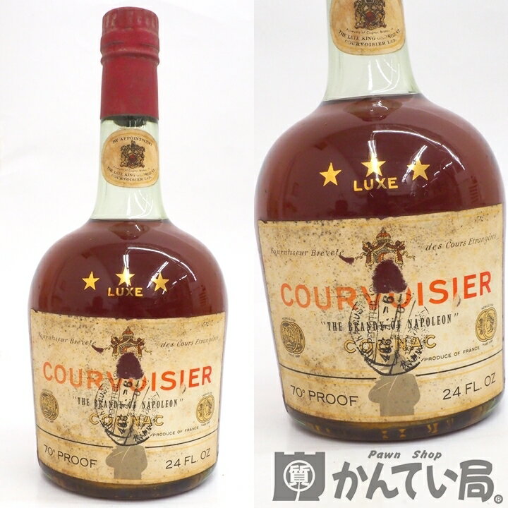 商品情報 管理番号 A24-312H 商品名 COURVOISIER クルボアジェ リュクス　スリースター 内容量 24 FL oz（約 700ml） アルコール度数 70°PRROF 原産国 フランス 付属品 - 商品詳細 あくまで二次流通品ですので完璧な状態を望まれる方はご購入をお控えください。 ※こちらは同時に店頭にて販売している商品の為細かな傷や汚れ、使用感など感じられる場合が御座います。予めご了承下さいませ。 ランク 未開栓 注意事項 ※長期保管によるボトルのキズ・汚れ・液漏れ・ラベルの傷み・目減り・オリなどが ある場合がございます。 ※未開封の為、コルクの状態や中身（風味）等保証出来かねます。 ※未成年者への酒類の販売は固くお断りしています。 ※購入の際には生年月日をご提示頂けますよう宜しくお願い申しあげます。 ※細かく状態を気にされる方、神経質な方は注文をご遠慮願います。 ※1点モノとなっておりますので、いかなる場合も返品・交換は承れません。 ※店頭でも販売をしているため予告なく終了をすることがあります。 ※商品の状態は写真でもご確認下さい。 ※写真には目立つ箇所、また一番状態の悪い箇所を優先的に掲載しております。 ※取り扱いには細心の注意を払っておりますが、店頭でも販売中の為多少の小傷等はご了承下さい。 こちらの商品に関する問合先 質屋かんてい局 金沢久安店 TEL:076-280-0007 営業時間：10:00〜19:00（水曜定休） &nbsp; &nbsp; 商品の状態について NEW 新品 未使用品 展示品等で一度も使用されていない商品　未使用品 USED-S ほぼ新品に近いが若干使用感がある商品　特上品 USED-A 多少の小傷はあるが,かなり程度の良い商品 USED-B ある程度の使用感が見られる商品 USED C かなりの使用感、大きな傷、汚れが多く見られる商品 ※程度の目安はあくまでも当店の基準となります。 ※他店様とは同一の基準ではございませんのでご理解ください。