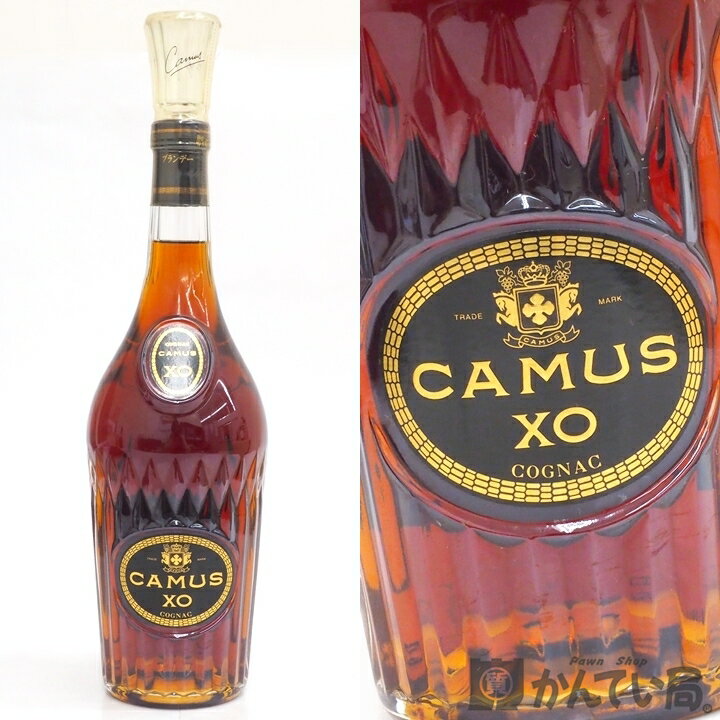 【未開栓】CAMUS XO　カミュ XO 　ロングネック　コニャック　700ml　40％　ブランデー　オールドボトル　古酒　久安　A24-376H