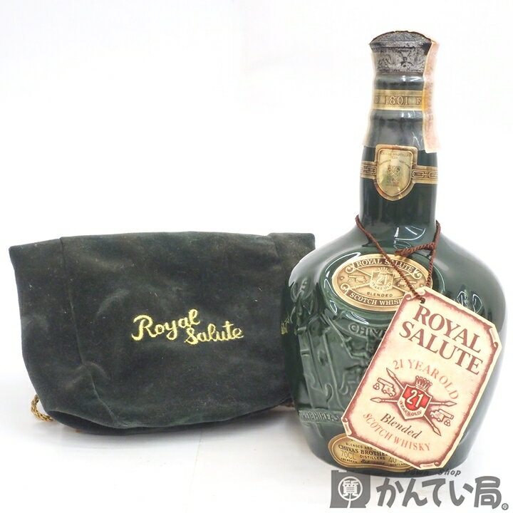 【未開栓】ROYAL SALUTE　ロイヤルサルート 21年　緑陶器ボトル　700ml　40％　約1249g　巾着袋つき　スコッチ　ウイスキー　久安店　A24-554H