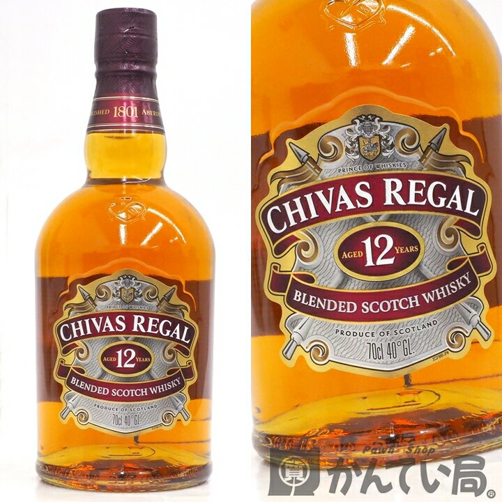 yJzCHIVAS REGAL 1801@V[oX[K 12N@700ml@40%@XRb` ECXL[@ufbh@vX@A24-587H