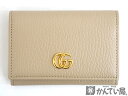 グッチ 名刺入れ 【USED-SA】GUCCI グッチ　739525　ダブルG カードケース　ベージュ　ライトイエロー　ツートーン　レザー　久安　A23-2307H