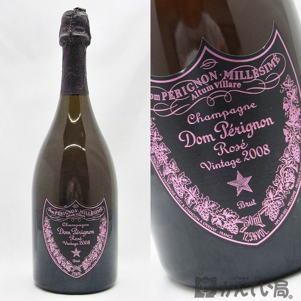 【未開栓】Dom Perignon Rose Vintage　ドンペリニヨン　ロゼ　ヴィンテージ　2008　ドンペリ　ピンク　750ml　12.5％　シャンパン　お酒　質屋 かんてい局金沢久安店　A23-1113H