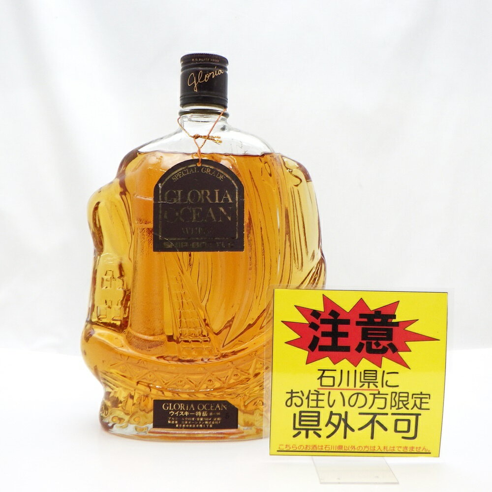 楽天市場】グロリア オーシャン(ジャパニーズ・ウイスキー 楽天市場】グロリア オーシャン(ジャパニーズ・ウイスキー