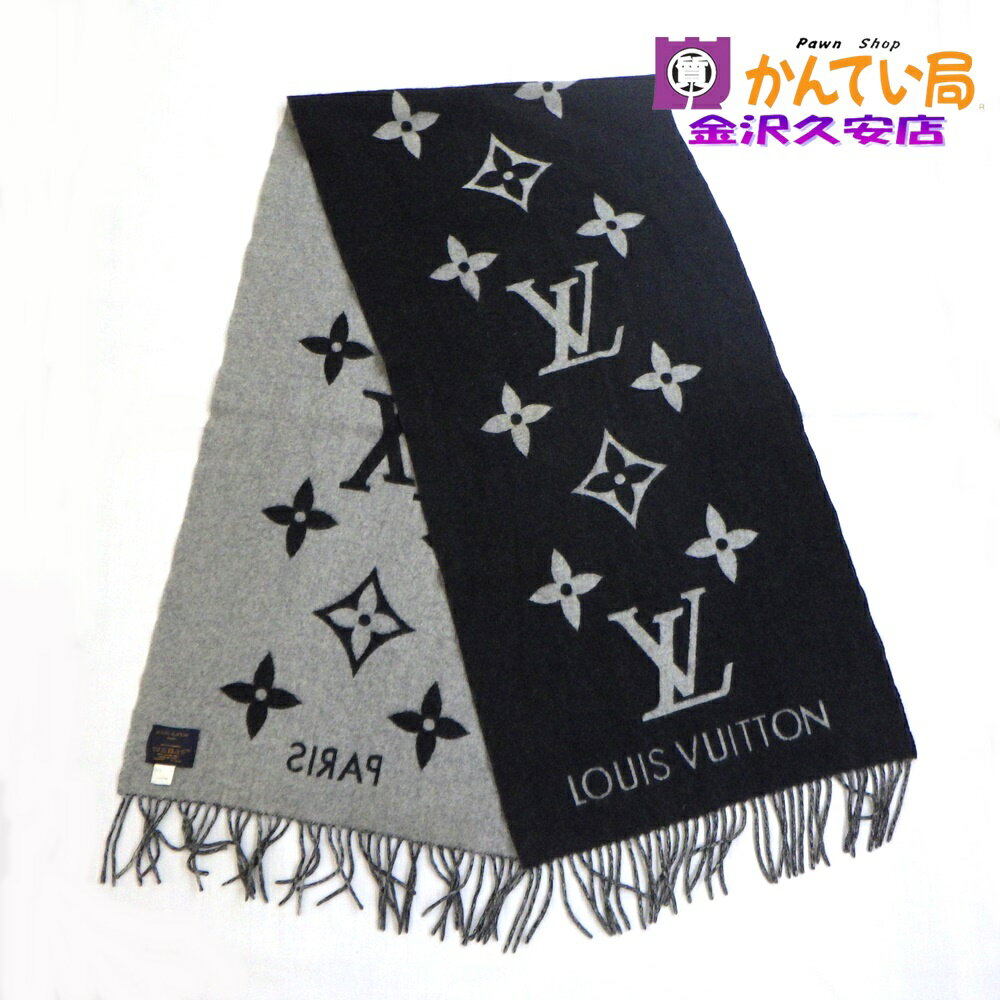 楽天市場】louis vuitton m71040の通販 楽天市場】louis vuitton m71040の通販