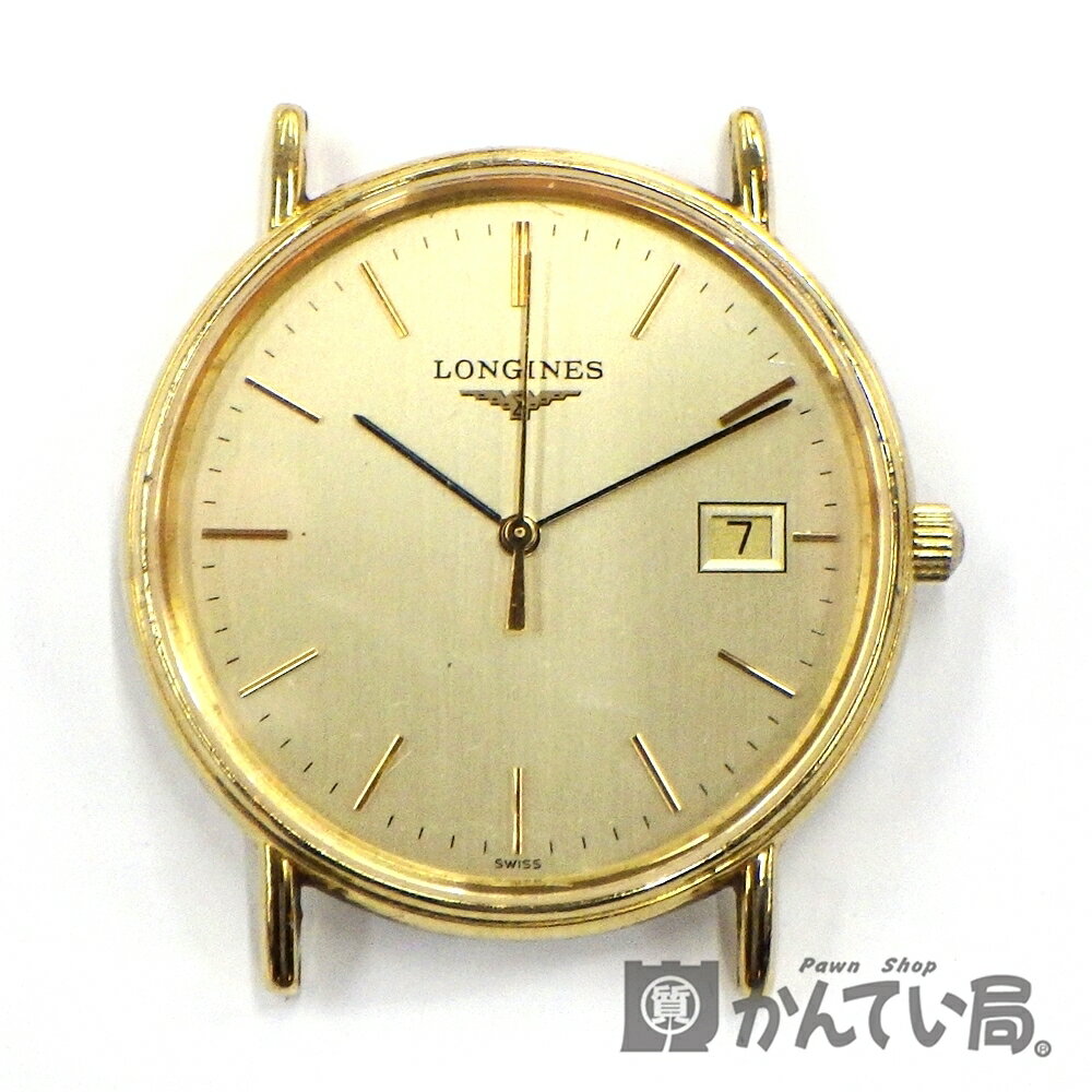 楽天市場】L4.720.2の通販 楽天市場】L4.720.2の通販