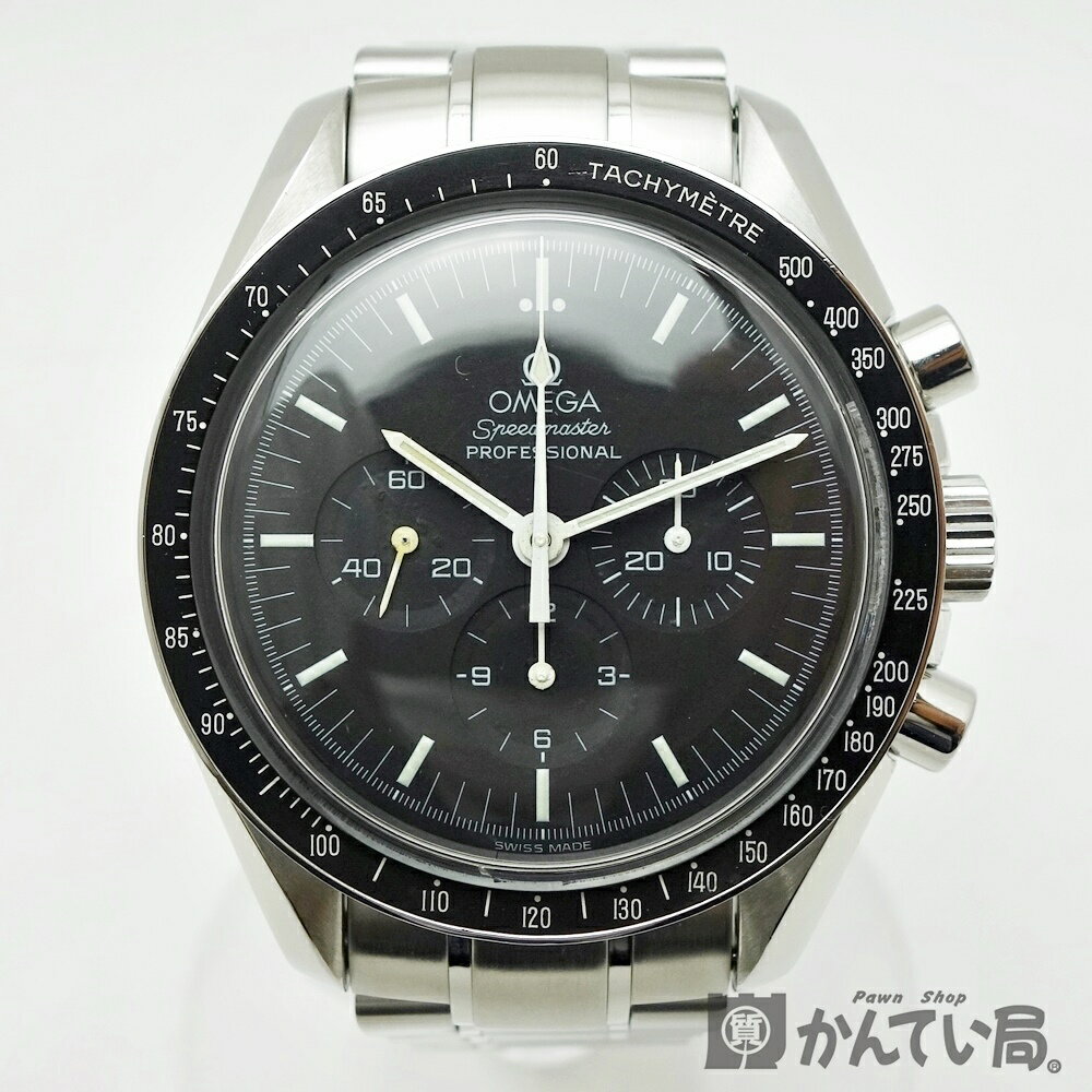 【USED-A】OMEGA　オメガ　1999 MOON WATCH 30TH ANNIVERSARY APOLLO XI スピードマスター プロフェッショナル　アポロ11号30周年記念　3560.50　メンズ腕時計　手巻き（機械式）　SS　シルバー×ブラック文字盤　黒　クロノグラフ　質屋 かんてい局金沢久安店　A23-217H