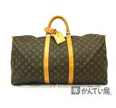 【USED-AB】LOUIS VUITTON ルイ ヴィトン M41414 キーポル バンドリエール55 2way ボストンバッグ ショルダーストラップ モノグ...