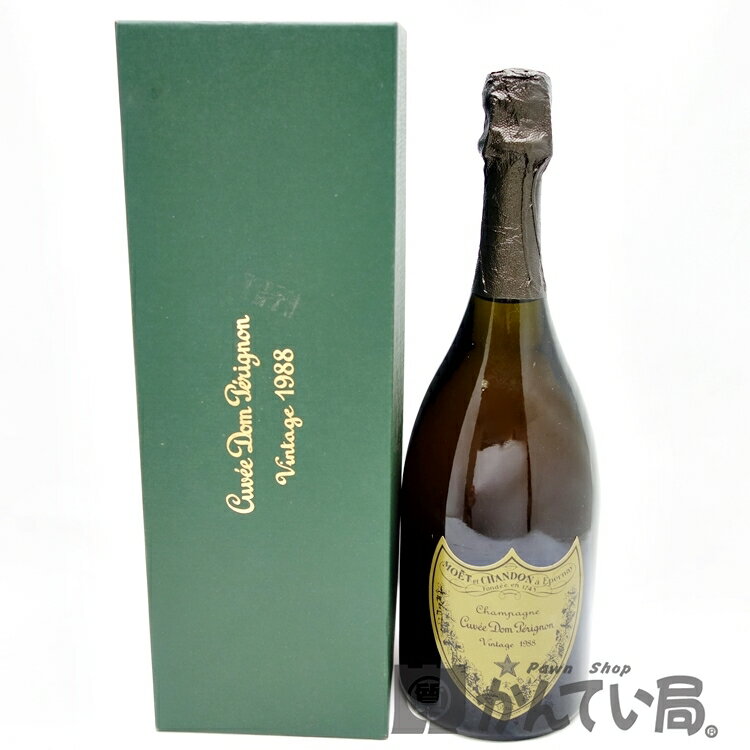 【未開栓】Dom Perignon　ドンペリニヨン ヴィンテージ 1988　白　ドンペリ　750ml　12％　箱つき　シャンパン　質屋　かんてい局金沢久安店　21-3648H