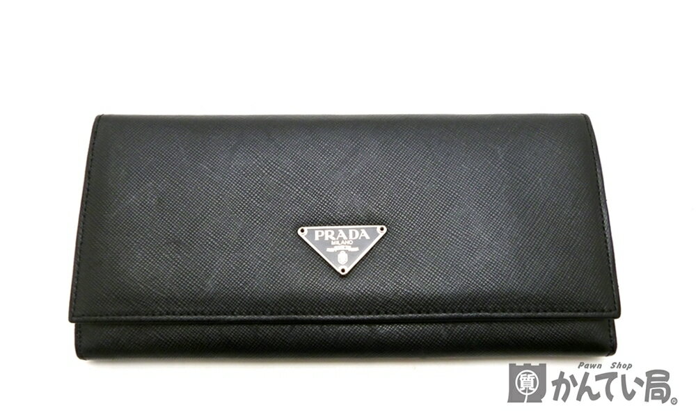 プラダ 革長財布 レディース 【USED-AB】プラダ　PRADA　M201A　サフィアーノ　二つ折り長財布　レザー　ブラック　黒　箱・ギャラつき　久安店　A24-610H