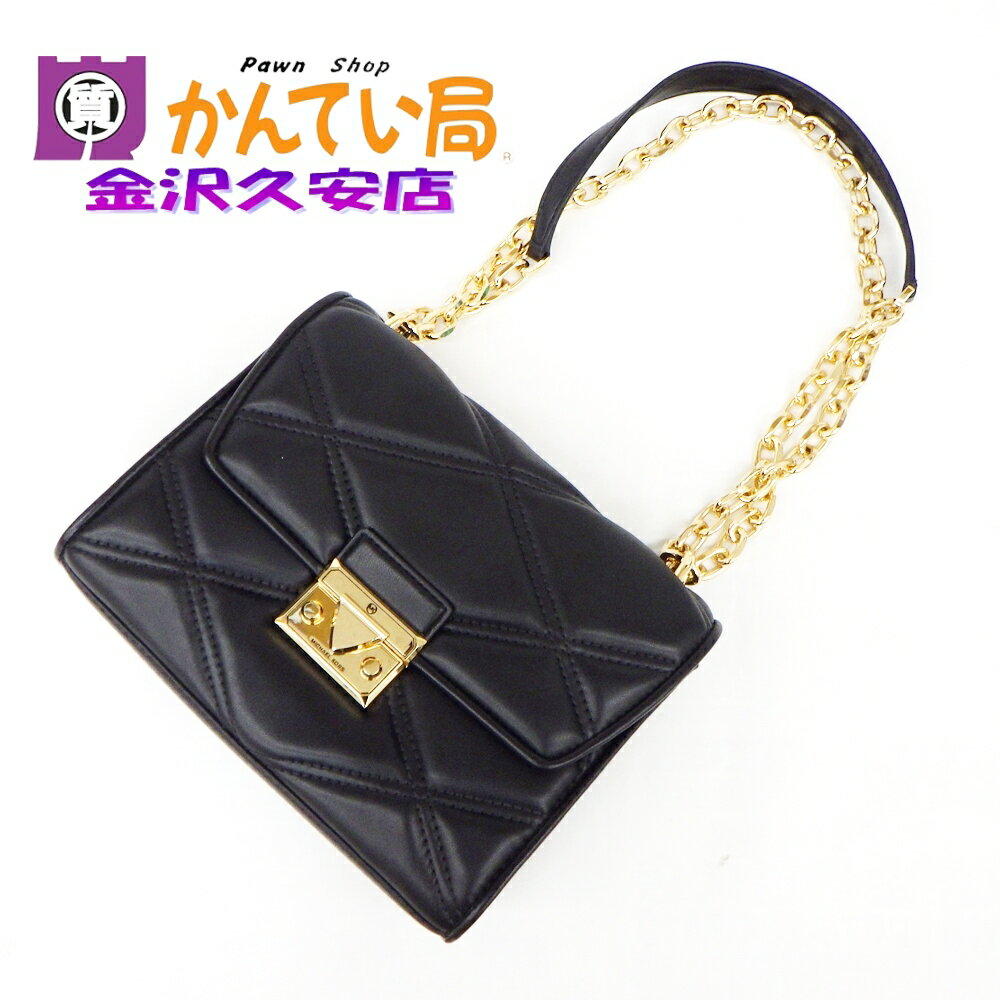 MICHAEL KORS マイケルコース　セレナ　キルティング　2wayショルダーバッグ　35S2GNRL2U　ブラック　黒　ゴールド金具　合皮　久安店　A25-2264