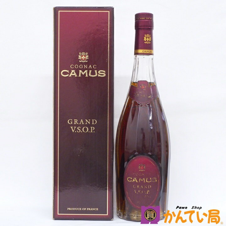 CAMUS カミュ GRAND グランド VSOP 700ml 40% ブランデー COGNAC コニャック フランス 洋酒 古酒 B25-945