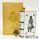 【未開栓】CAMUS カミュ ブックボトル ナポレオン 白陶器 ホワイト 700ml 1133g ブランデー コニャック 古酒 箱・替え栓つき 久安店 A25-1494H