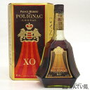 【未開栓】PRINCE HUBERT de POLIGNAC XO プリンス ユベール ド ポリニャック 700ml 40% グリーンボトル ブランデー コニャック 洋酒 古酒 箱 久安店 A25-1236H