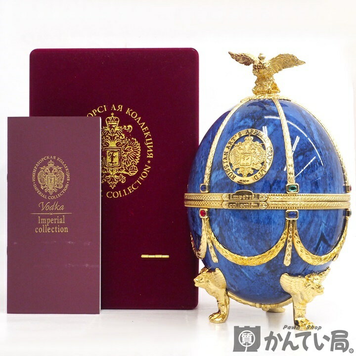 【未開栓】Imperial Collection Vodka SAPPHIRE ラドガ インペリアル コレクション イースター エッグ サファイア ウォッカ ロシア産 スピリッツ 700ml 40% 箱・冊子 久安店 A25-1062H