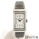 【USED-B】JAEGER-LECOULTRE ジャガールクルト Q3288420 201.8.47 レベルソ ワン モノフェイス クォーツ SS シルバー文字盤 ダイヤベゼル 久安店 A25-878H(2)