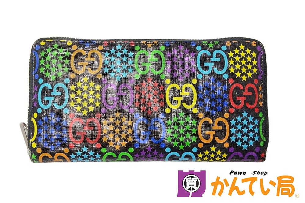 楽天市場】ggサイケデリック ウォレットの通販 楽天市場】ggサイケデリック ウォレットの通販