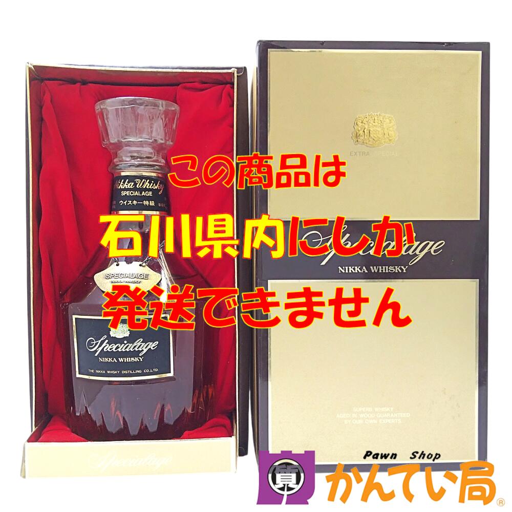 楽天市場】古酒 ニッカの通販 楽天市場】古酒 ニッカの通販