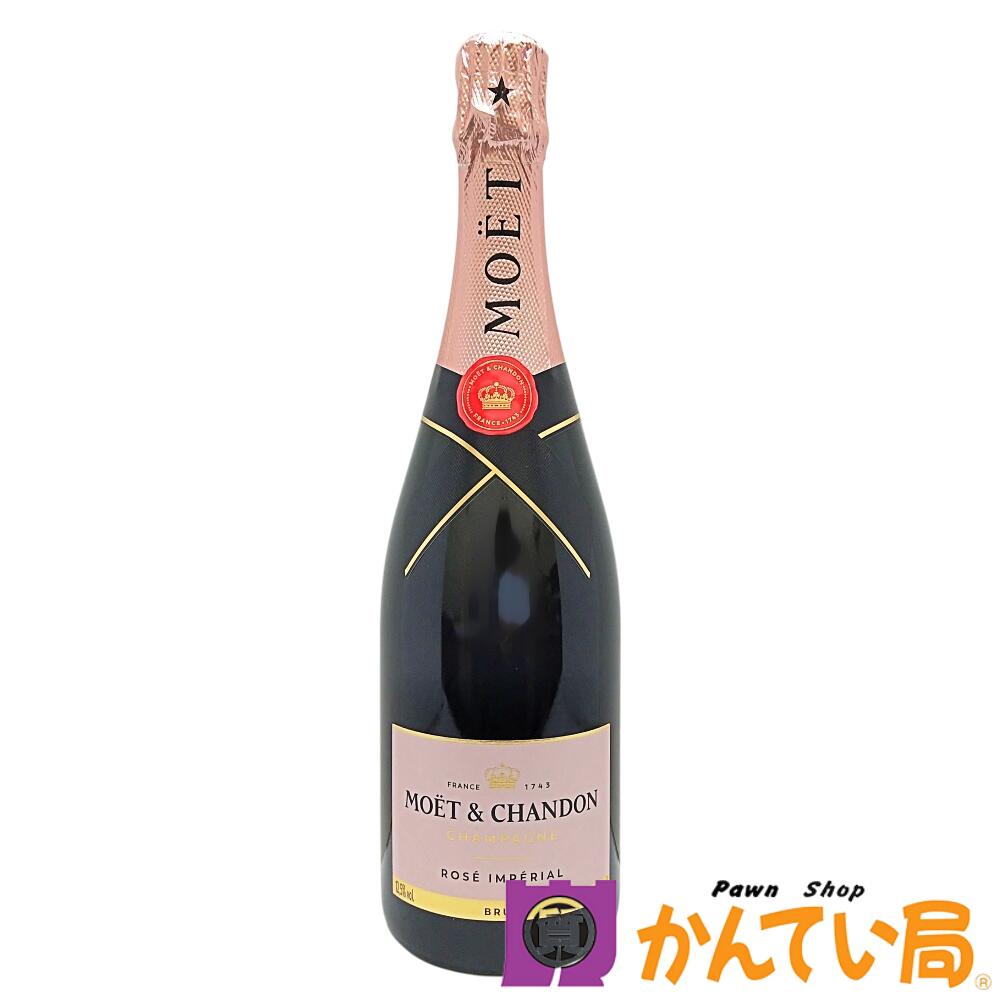 MOET&CHANDON モエ エ シャンドン ロゼ アンペリアル ブリュット 750ml 12.5% シャンパン シャンパーニュ ピンク スパークリングワイン フランス MHD モエ ヘネシー ディアジオ輸入品 ROSE IMPERIAL BRUT 中古 B25-1000