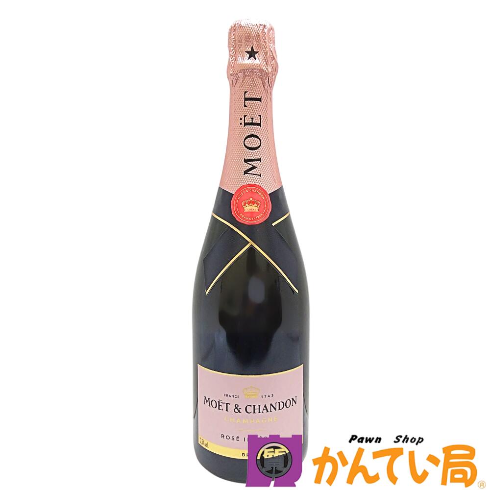 MOET&CHANDON モエ エ シャンドン ロゼ アンペリアル ブリュット 750ml 12.5% シャンパン シャンパーニュ ピンク スパークリングワイン フランス MHD モエ ヘネシー ディアジオ輸入品 ROSE IMPERIAL BRUT 中古 B25-1002
