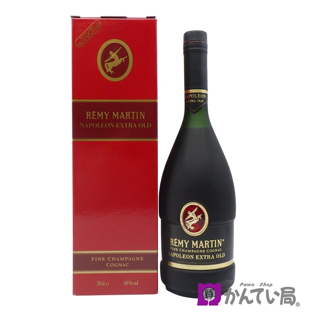 【未開栓】ブランデー レミーマルタン ナポレオン 700ml 40% REMY MARTIN NAPOLEON エクストラオールド EXTRA OLD フィーヌシャンパーニュ コニャック 洋酒 古酒 箱付き
