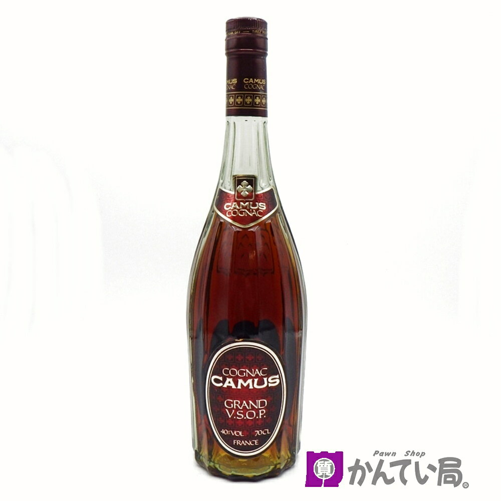 【未開栓】ブランデー カミュ グランド VSOP 700ml 40% CAMUS GRAND コニャック 古酒 洋酒
