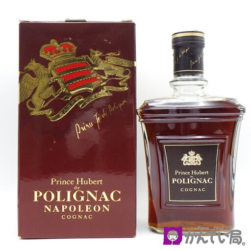 【ブランデー】プリンス ユベール ド ポリニャック ナポレオン 700ml 度数記載なし Prince Hubert de Polignac NAPOLEON コニャック 洋酒 古酒 お酒 箱付き 【ブランデー】プリンス ユベール ド ポリニャック ナポレオン 700ml 度数記載なし Prince Hubert de Polignac NAPOLEON コニャック 洋酒 古酒 お酒 箱付き