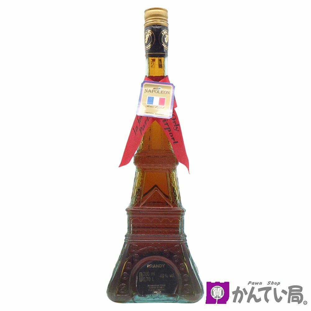 【ブランデー】エッフェル塔ボトル ナポレオン 700ml 40% フランス フレンチブランデー お酒 洋酒 古酒..