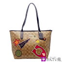 【美品】COACH コーチ F20910 シティ ジップ トートバッグ シグネチャー パッチワーク PVC×レザー ブラウン系 アウトレット レディース