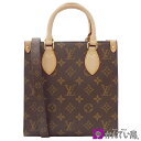 【中古】LOUIS VUITTON ルイヴィトン M45847 サックプラBB 2WAY ショルダーバッグ モノグラム PVC×レザー ブラウン ゴールド金具 ...