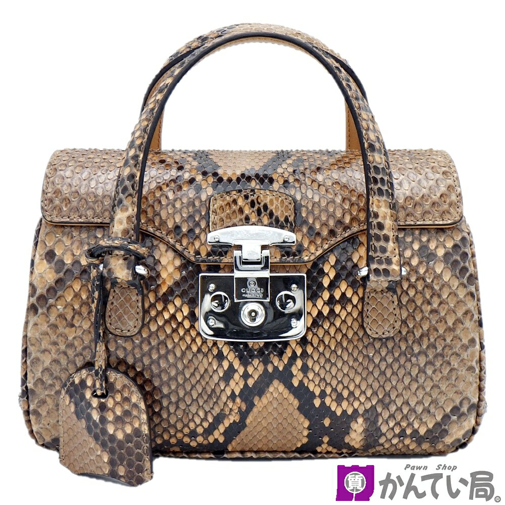 【ランクA】GUCCI グッチ 331828 レディロック パイソン柄 ハンドバッグ レザー オレンジ系 シルバー金具 レディース 中古 クロシェット/鍵付き 質屋 かんてい局 金沢福久店 C23-316