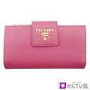 【中古】PRADA プラダ 二つ折り財布 サフィアーノレザー ピンク系 ゴールド金具 スナップボタン開閉式 小銭入れ有り ロゴ レディース