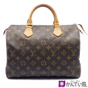 LOUIS VUITTON ルイ ヴィトン M41526 スピーディ30 ハンドバッグ ミニボストンバッグ モノグラム マロンブラウン PVC レザー ヌメ革 鍵/カデナ付き