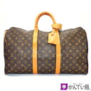 【中古】LOUIS VUITTON ルイ ヴィトン M41426 キーポル50 ボストンバッグ モノグラム 旅行 トラベル カギ/カデナ付き