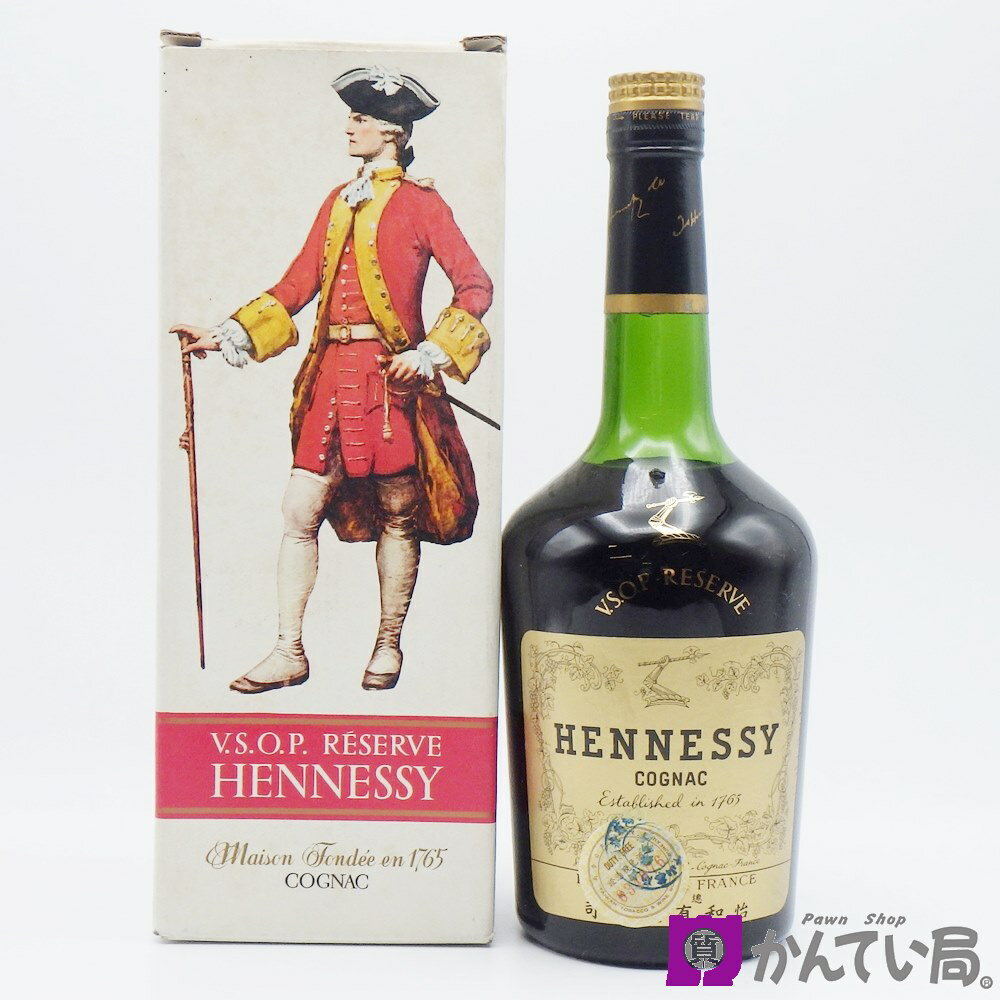 【未開栓】ブランデー Hennessy ヘネシー VSOP リザーブ フィーヌ シャンパーニュ 700ml COGNAC コニャック お酒 古酒 箱付き