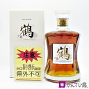 商品情報 管理番号 C24-349 商品名 NIKKA WHISKY ニッカウヰスキー 鶴 ノンエイジ 金文字 蒸留所限定品 内容量 700ml アルコール度数 43% 原材料 モルト、グレーン 原産国 日本 付属品 箱 商品詳細 ※こちらは石川県内限定発送の商品です。くれぐれもご注意ください。 あくまで二次流通品ですので完璧な状態を望まれる方はご購入をお控えください。 ※こちらは同時に店頭にて販売している商品の為細かな傷や汚れ、使用感など感じられる場合が御座います。予めご了承下さいませ。 ランク 未開栓 注意事項 ※長期保管によるボトルのキズ・汚れ・液漏れ・ラベルの傷み・目減り・オリなどが ある場合がございます。 ※未開封の為、コルクの状態や中身（風味）等保証出来かねます。 ※未成年者への酒類の販売は固くお断りしています。 ※購入の際には生年月日をご提示頂けますよう宜しくお願い申しあげます。 ※細かく状態を気にされる方、神経質な方は注文をご遠慮願います。 ※1点モノとなっておりますので、いかなる場合も返品・交換は承れません。 ※店頭でも販売をしているため予告なく終了をすることがあります。 ※商品の状態は写真でもご確認下さい。 ※写真には目立つ箇所、また一番状態の悪い箇所を優先的に掲載しております。 ※取り扱いには細心の注意を払っておりますが、店頭でも販売中の為多少の小傷等はご了承下さい。 こちらの商品に関する問合先 質屋 かんてい局 金沢福久店 TEL:076-204-7810 営業時間：平日・土日・祝日 10:00〜19:00 &nbsp; &nbsp; 商品の状態について NEW 新品 未使用品 展示品等で一度も使用されていない商品　未使用品 USED-S ほぼ新品に近いが若干使用感がある商品　特上品 USED-A 多少の小傷はあるが,かなり程度の良い商品 USED-B ある程度の使用感が見られる商品 USED C かなりの使用感、大きな傷、汚れが多く見られる商品 ※程度の目安はあくまでも当店の基準となります。 ※他店様とは同一の基準ではございませんのでご理解ください。