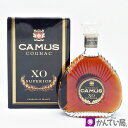 【未開栓】CAMUS カミュ XO SUPERIOR スペリオール スーペリア ハーフボトル 350ml 40 コニャック ブランデー 洋酒 古酒 箱付き