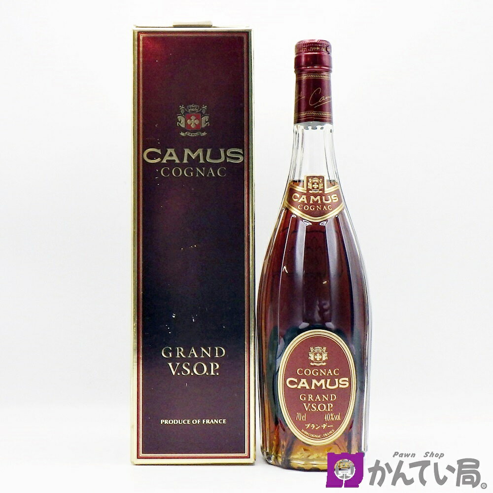 【未開栓】ブランデー カミュ グランド VSOP 700ml 40% CAMUS GRAND コニャック 古酒 洋酒 箱つき