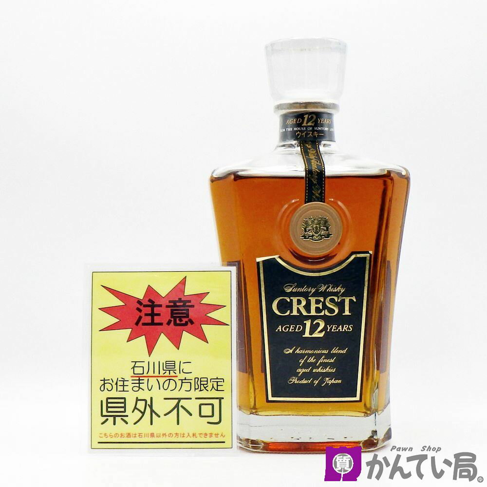 ȯۥ ȥ꡼ 쥹 12ǯ 700ml 43 SUNTORY CREST ҥޡ ֥ǥå ...