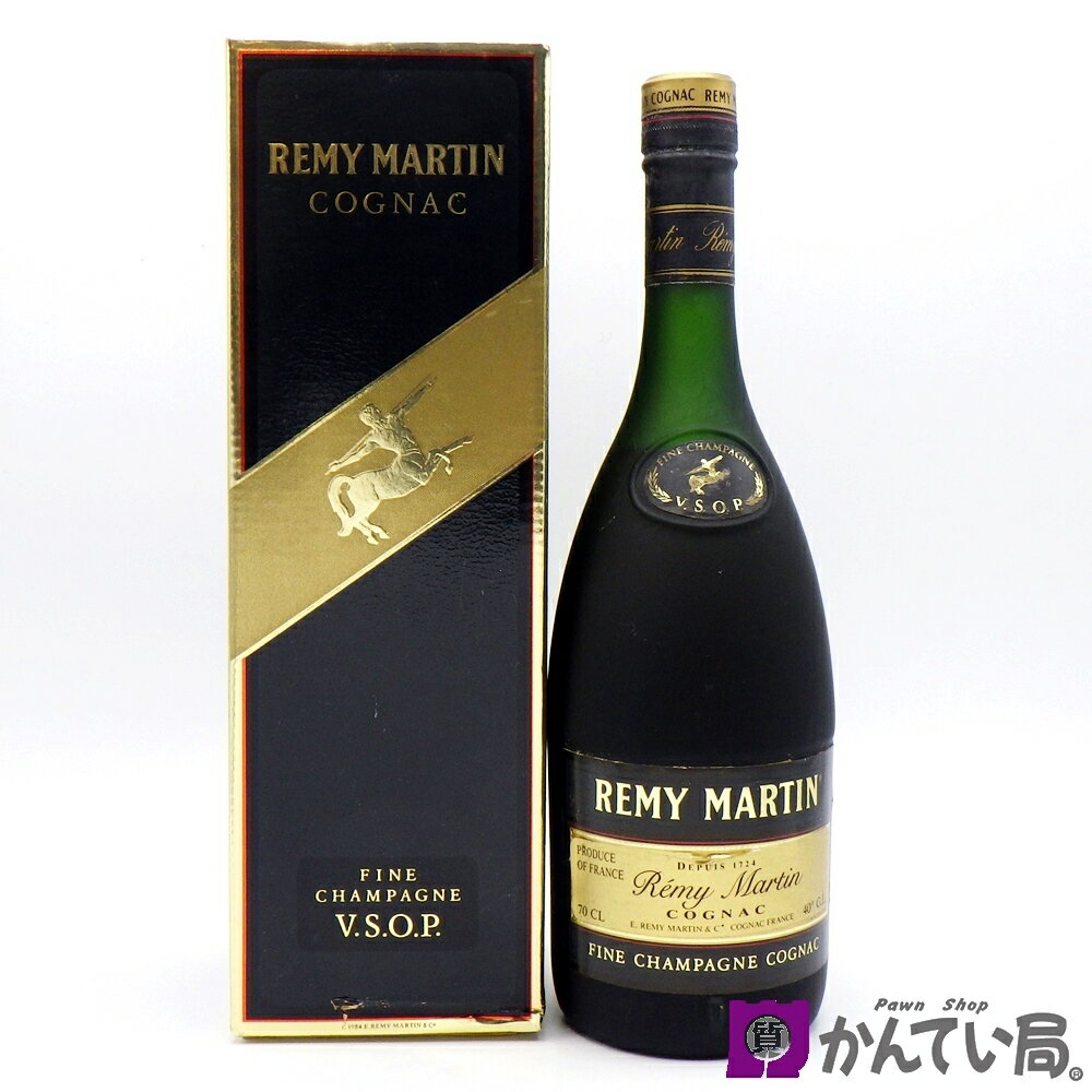【特級・従価】レミーマルタン VSOP 700ml 40% フィーヌシャンパーニュ コニャック フランス 洋酒 古酒 箱付き REMY MARTIN VSOP FINE CHAMPAGNE COGNAC