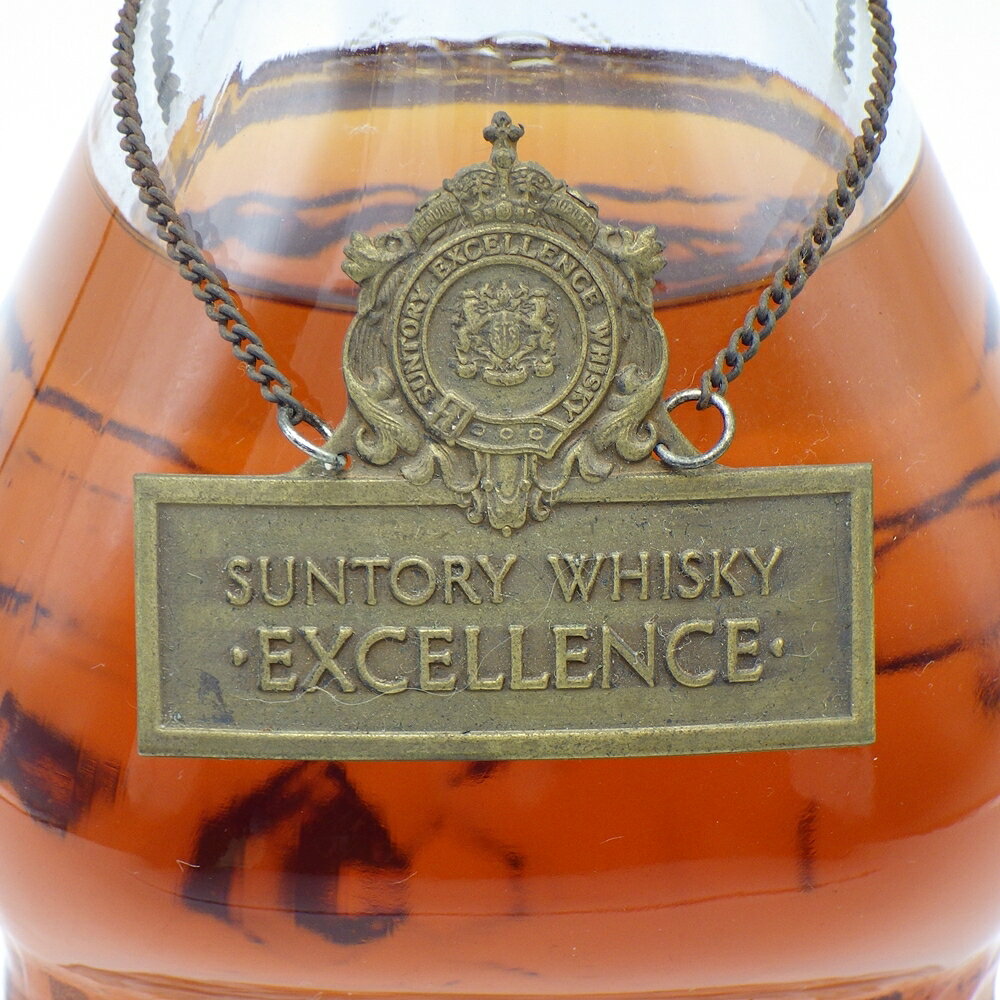 【石川県内限定発送】ウイスキー サントリー エクセレンス 760ml 43％ SUNTORY WHISKY EXCELLENCE 特級 従価 ブレンデッド お酒 古酒 未開栓