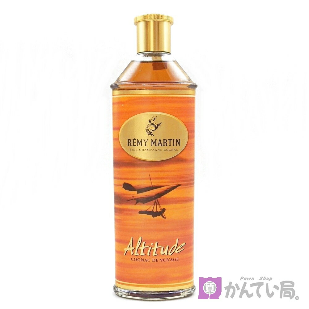 【ブランデー】レミーマルタン アルチュード 350ml 40% ハーフボトル コニャック ド ヴォヤージュ フラ..