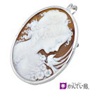 【中古】K14WG カメオ ブローチ ペンダントトップ 約12.3g ホワイトゴールド ブラウン系 レディース アクセサリー ジュエリー